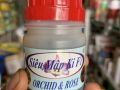 Siêu mập ki F1